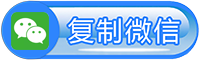 南京网站投票器